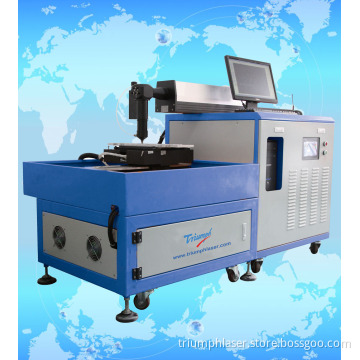 Small Laser Metal Cutting Machine Brass/Stainless Laser Cutter/ YAG Laser Cutting Machine (TR1325)